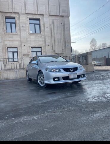 нонда степ: Honda Accord: 2003 г., 2 л, Типтроник, Бензин, Седан