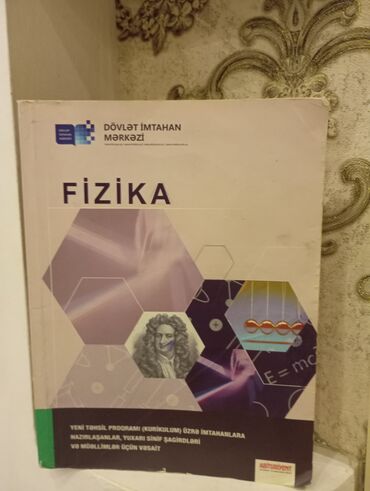 Digər kitablar və jurnallar: Fizika qayda kitabı