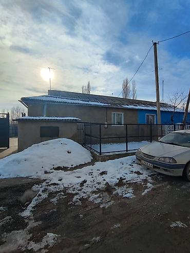 Продажа коттеджей и домов: Продается дом с участком в селе Буденовка (Ысы-Атинский район), рядом — 1