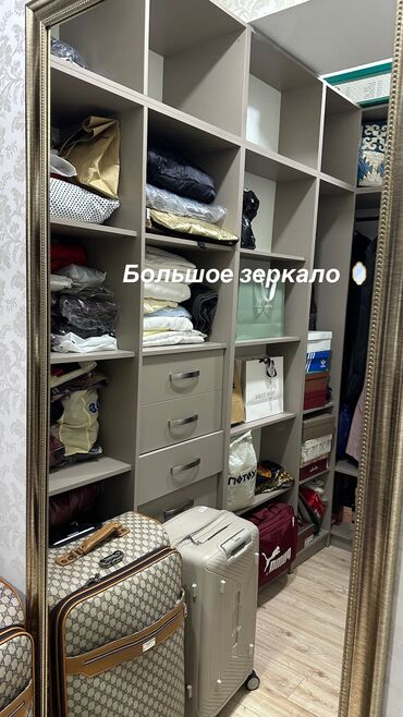 Продажа квартир: 3 комнаты, 106 м², Элитка, 5 этаж, Евроремонт — 8