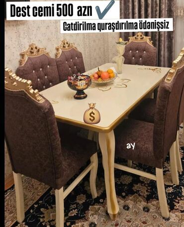 istol ustul: Новый, 6 стульев