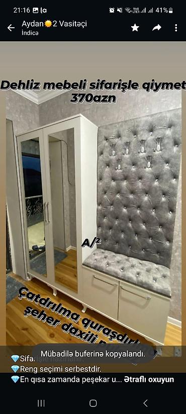 ay: 💎Sifarişle hazırlanır. 💎Reng seçimi serbestdir. 💎En qısa zamanda — 1