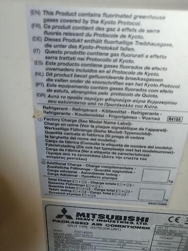 air conditioner: Mitsubishi Heavy Industries ve Tadiran satilir FDC140VN – Split tipli — 2