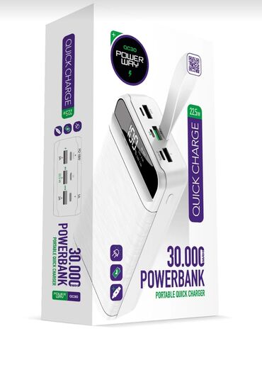 austin montego 2 t: Powerbank 30000 mAh, Yeni