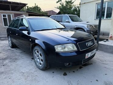 центральный замок гольф: Audi A6: 2001 г., 2.5 л, Типтроник, Дизель, Универсал