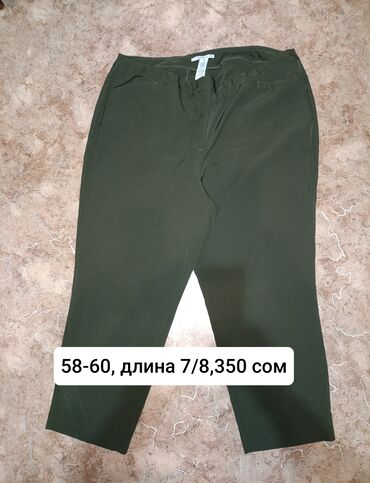 сунот кийимдер: Повседневные брюки, США, Высокая талия, Лето