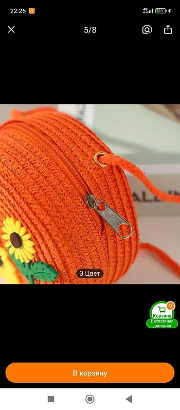 Другие сумки: Летняя детская сумка. Соломенная сумка через плечо для девочек — 7