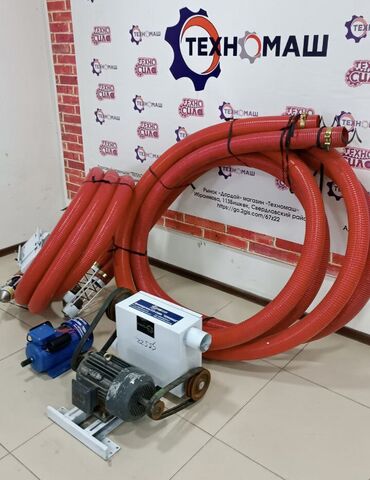 Товары и оборудование для с/х животных: Зернометательная машина от компании «Техномаш» Гибкий (спиральный) — 10