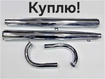 купить запчасти на опель вектра б: Классический мотоцикл Иж, 350 куб. см, Бензин, Взрослый, Б/у