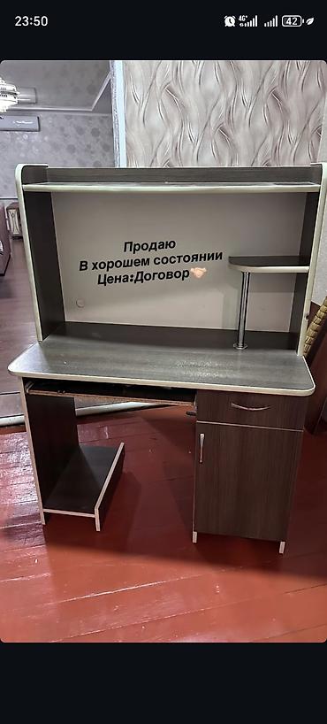 кампютерный столы: Компьютерный/рабочий стол с надстройкой. Характеристики и оснащение — 1