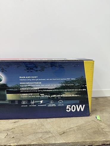 прожетор: Уличный светодиодный прожектор 50W - Мощность: 50 Вт - Уровень — 2