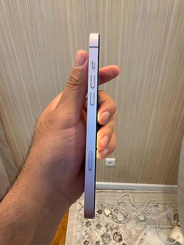 Apple iPhone: IPhone 14 Plus, Б/у, 512 ГБ, 100 % at lalafo.kg — 8 Apple iPhone: IPhone 14 Plus, Б/у, 512 ГБ, 100 % — 8