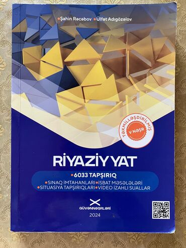 Riyaziyyat 11-ci sinif, Ünvandan götürmə