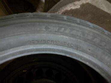 шины r17 225 50: Шины 225 / 50 / R 17, Зима, Б/у, 1 шт, Легковые, Dunlop