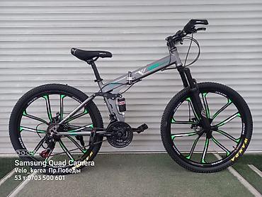 Подростковые велосипеды: Подростковый велосипед, Новый — 29