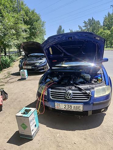 bwb e34: Ремонт климат-контроля, С выездом, Легковое авто, Грузовой транспорт и спецтехника — 3