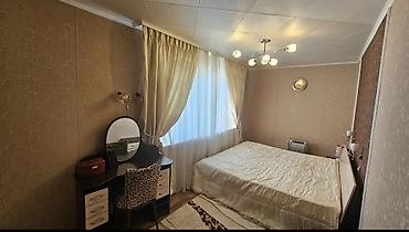 торг: 3 комнаты, 58 м², Аламедин-1 мкр 104 серия, 4 этаж, Свежий ремонт — 1