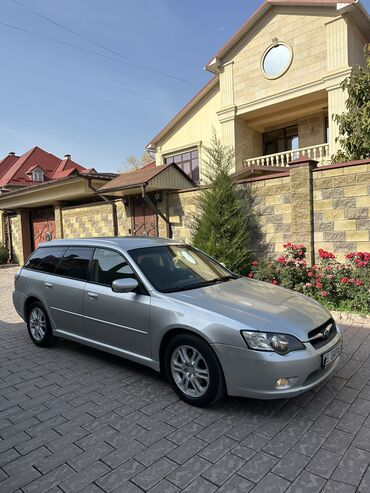 гольф 3 коробка передач: Subaru Legacy: 2003 г., 2 л, Механика, Бензин, Универсал