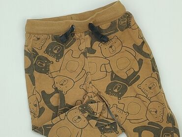 legginsy z wysokim stanem zara: Спортивні штани, So cute, 9-12 міс., стан - Хороший