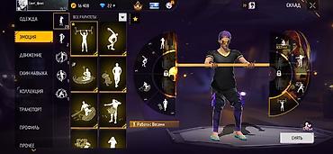 солнцезащитные очки: Аккаунт Free Fire Основное: - Уровень профиля: 55 - Ник: Свит_фокс - — 3