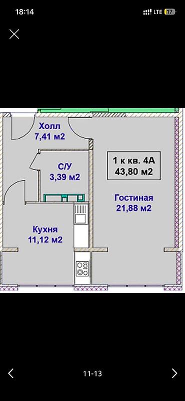 7 1: 1 комната, 43 м², Элитка, 8 этаж, Дизайнерский ремонт — 10