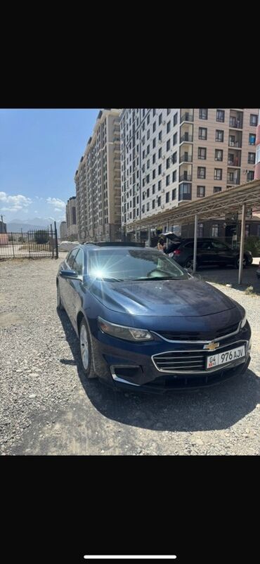 мотор кармаган: Chevrolet Malibu 2.0T, темно‑синий седан Основные особенности: -