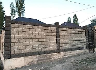 кладка песка блок: Пескоблок кладка пескоблоктун любой турун койобуз — 7