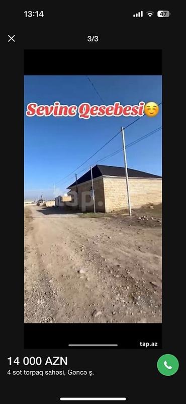 4 sot: 4 sot, Tikinti, Barter mümkündür, Bələdiyyə — 3