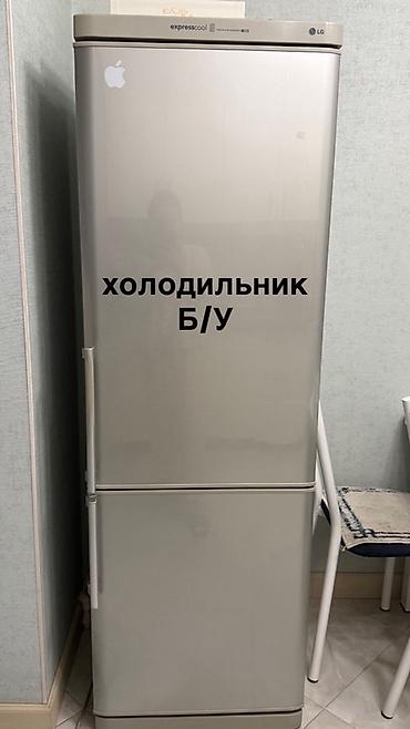ice bath: Холодильник LG ExpressCool, двухкамерный, с нижней морозильной — 3