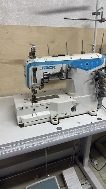 Jack, Самовывоз
