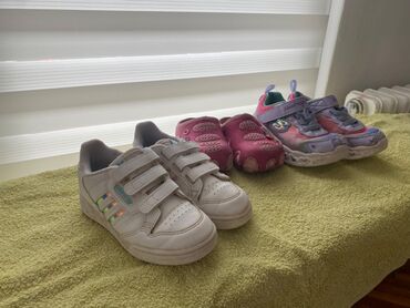 velicina obuce za decu: Adidas, Veličina - 26