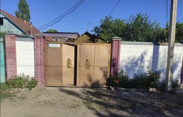 купить дом в рабочем городке бишкек: Дом, 59 м², 2 комнаты, Собственник, Старый ремонт