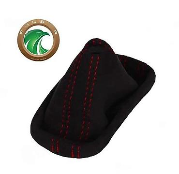 ventilator klime passat b5 5: OBLOGA MENJAČA OD ALKANTARE ZA VOLKSWAGEN GOLF 5 | PULSAR – SINCE — 1