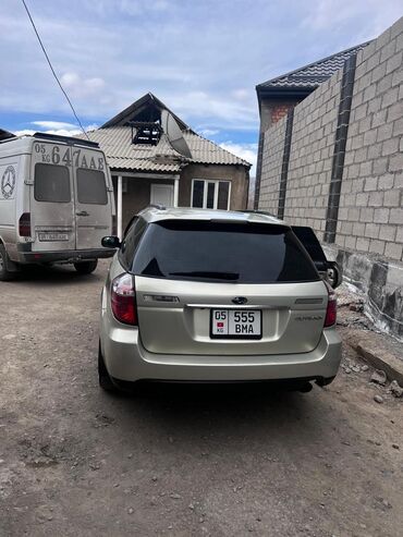 Subaru: Subaru Outback: 2005 г., 3 л, Автомат, Газ, Универсал