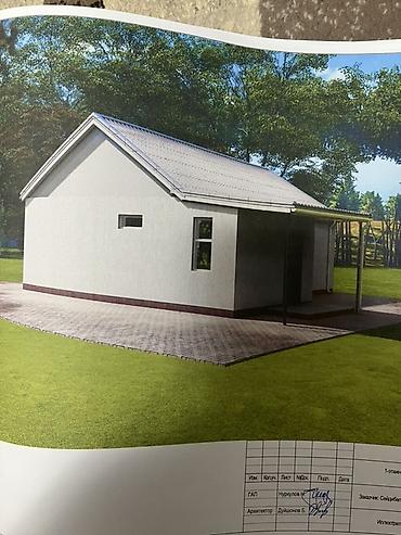 Продажа коттеджей и домов: Продаю дом г Бишкек свердловский район ж/м Ак-жар at lalafo.kg — 3 Продажа коттеджей и домов: Продаю дом г Бишкек свердловский район ж/м Ак-жар — 3