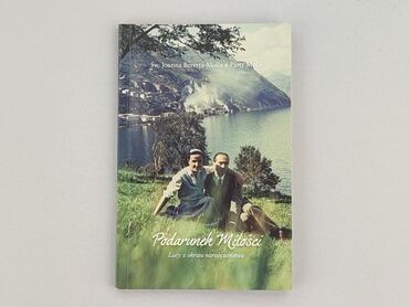 Book, genre - Non-fiction, condition - Perfect
