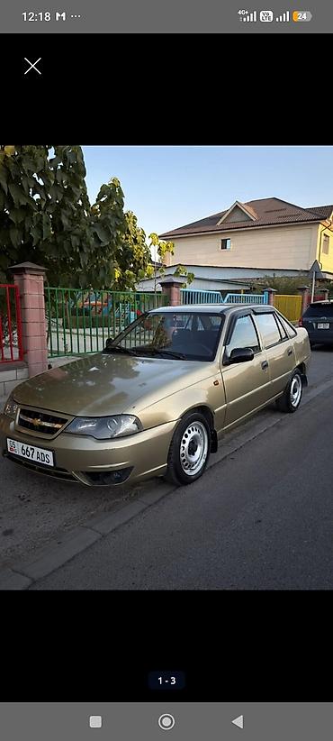 Chevrolet Nexia: 2010 г., 1.6 л, Бензин, Седан