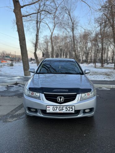 Honda: Honda Accord: 2005 г., 2.4 л, Механика, Газ, Седан