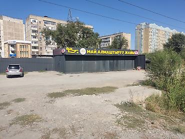 nomad transfer: Продаются: Замена масла моторного масла и фильтров для легковых — 3