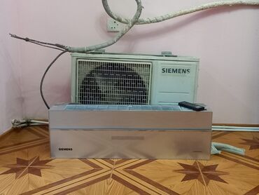 Avtoelektronika: Kondisioner Siemens, İşlənmiş, 40-45 kv. m, Kredit yoxdur