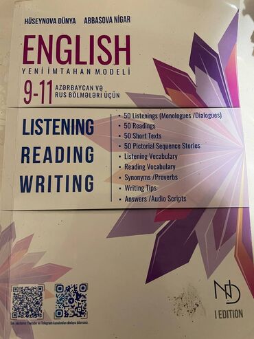 Testlər: İngilis dili Testlər 11-ci sinif, 1-ci hissə