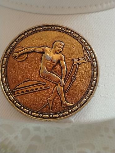 медаль: Sovet dövrünə aid idman mövzulu bürünc tonlu medal/nişan. - Ön — 1