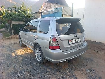 lada priora: Subaru Forester: 2005 г., 2 л, Автомат, Бензин, Кроссовер — 1
