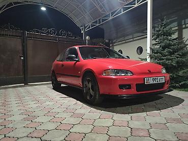 Honda: Honda Civic: 1995 г., 1.3 л, Механика, Хэтчбэк — 3