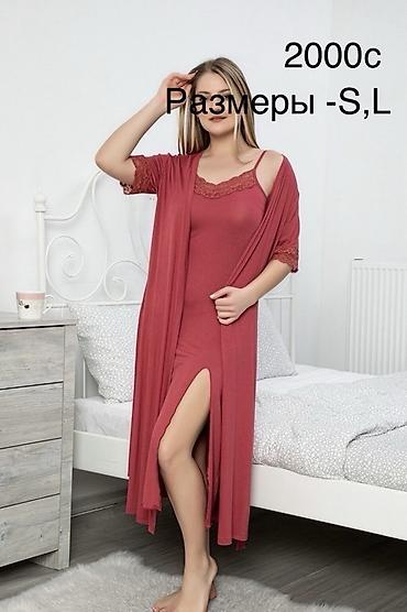 Ночные сорочки: Ночная сорочка, Вискоза, Короткая модель, 2XL — 17