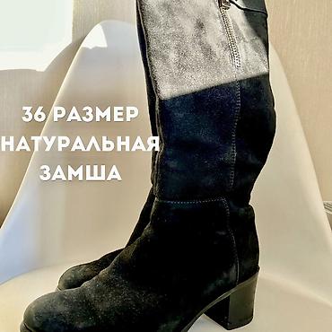 Сапоги: Женские сапоги из натуральной замши На боковой молнии Устойчивый — 1