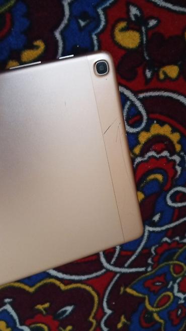 Планшеты: Планшет, Samsung, память 32 ГБ, 9" - 10", 4G (LTE), Б/у, Классический цвет - Золотой — 1