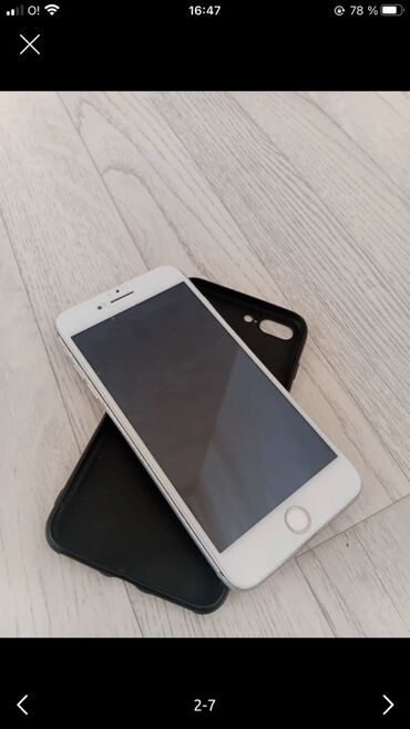 ноутбук цены: IPhone 8 Plus, 32 ГБ, Белый, Чехол
