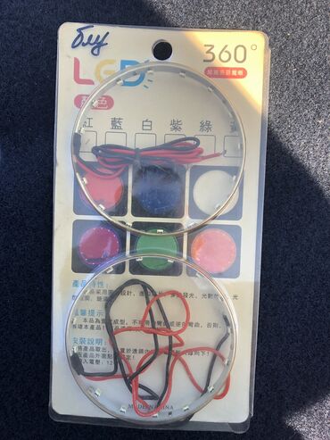 Другие автозапчасти: Запчасти на BMW e34 Накидка на панель- 500 сом Ангельские глазки 2 — 2