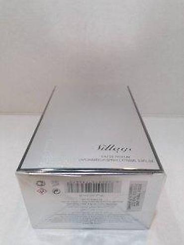 magic parfemi: ARMAF CLUB DE NUIT SILLAGE EDP105ML | Armaf Club De Nuit Sillage — 5